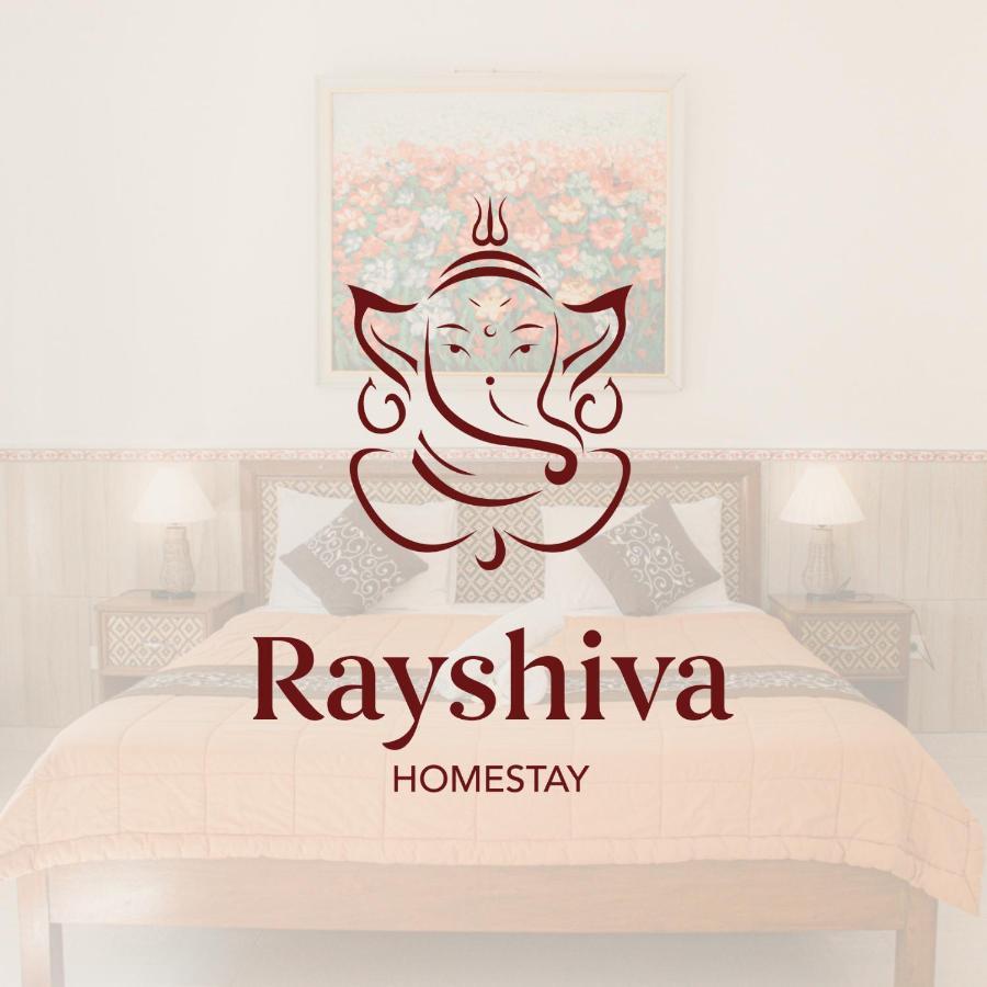 אובוד Rayshiva Homestay מראה חיצוני תמונה